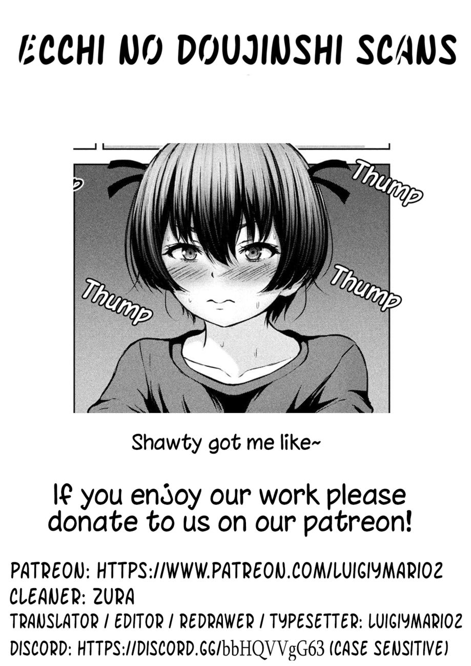 Page 17 of Chapter 36.1: Adamasu no Majotachi