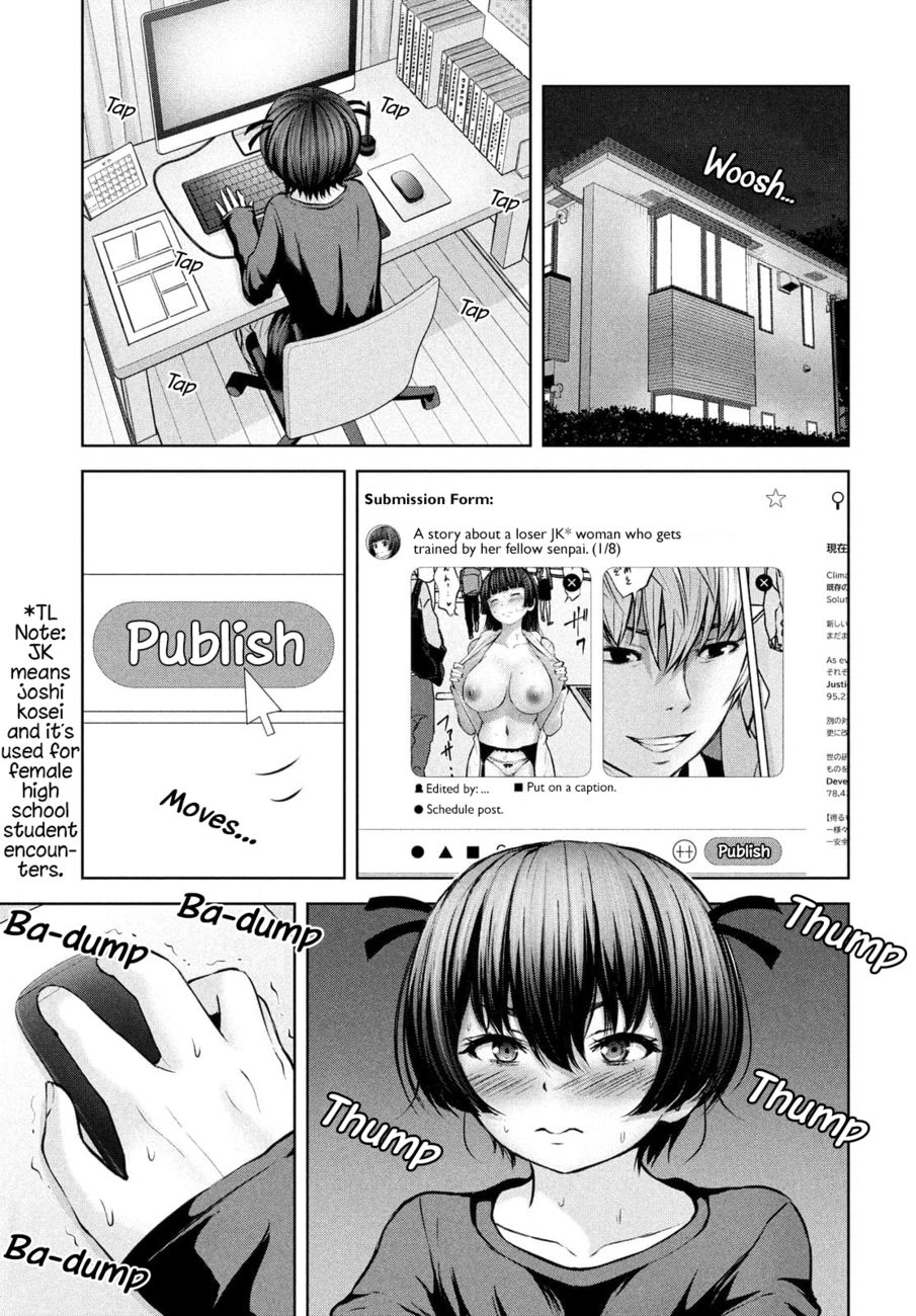 Page 7 of Chapter 36.1: Adamasu no Majotachi