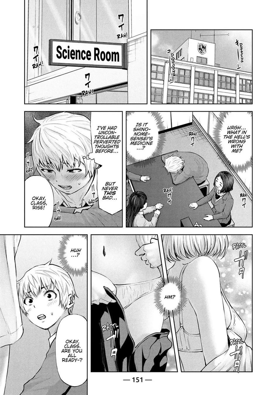 Page 17 of Chapter 47: Adamasu no Majotachi