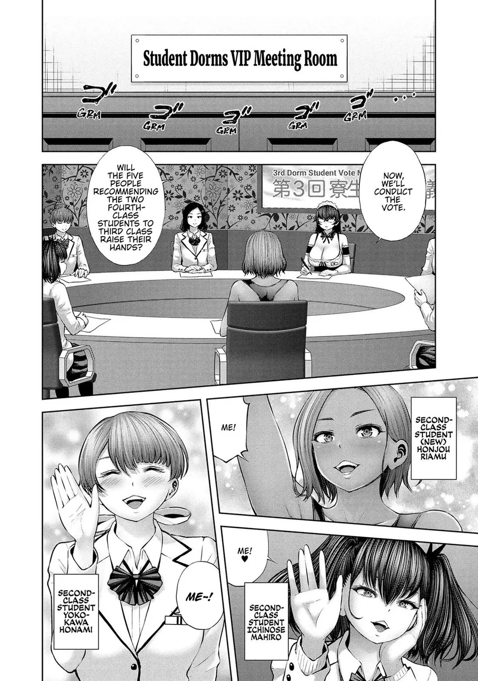Page 2 of Chapter 47: Adamasu no Majotachi