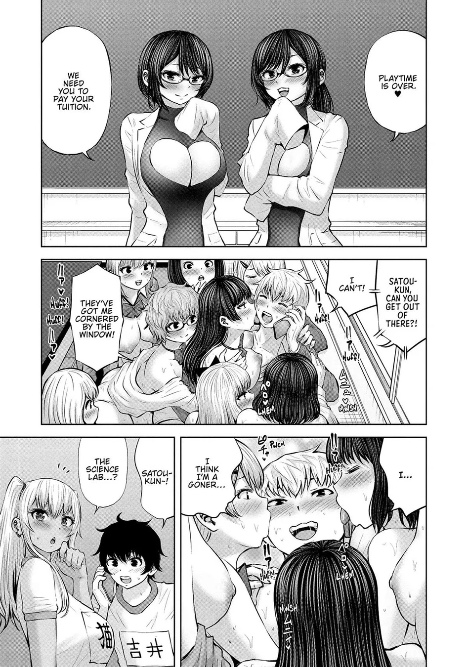 Page 20 of Chapter 47: Adamasu no Majotachi
