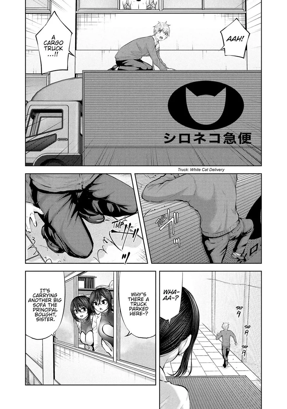 Page 23 of Chapter 47: Adamasu no Majotachi