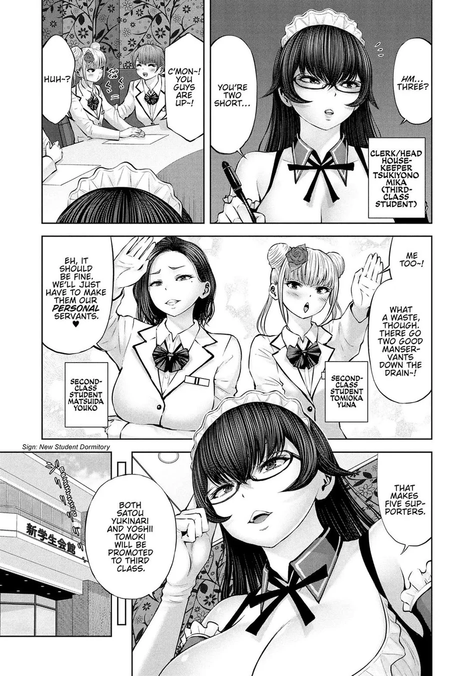 Page 3 of Chapter 47: Adamasu no Majotachi