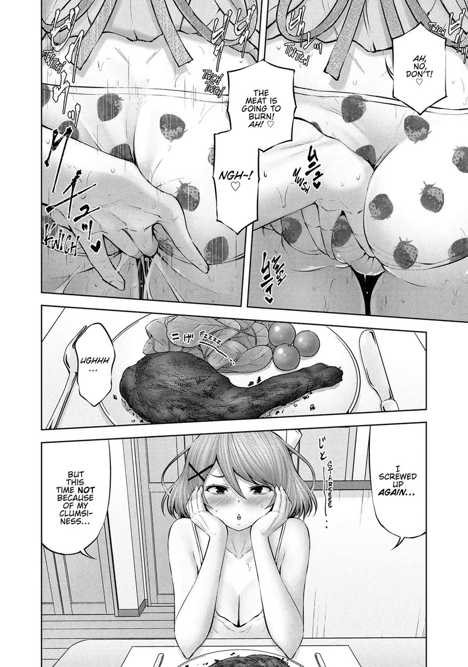 Page 15 of Chapter 49: Adamasu no Majotachi