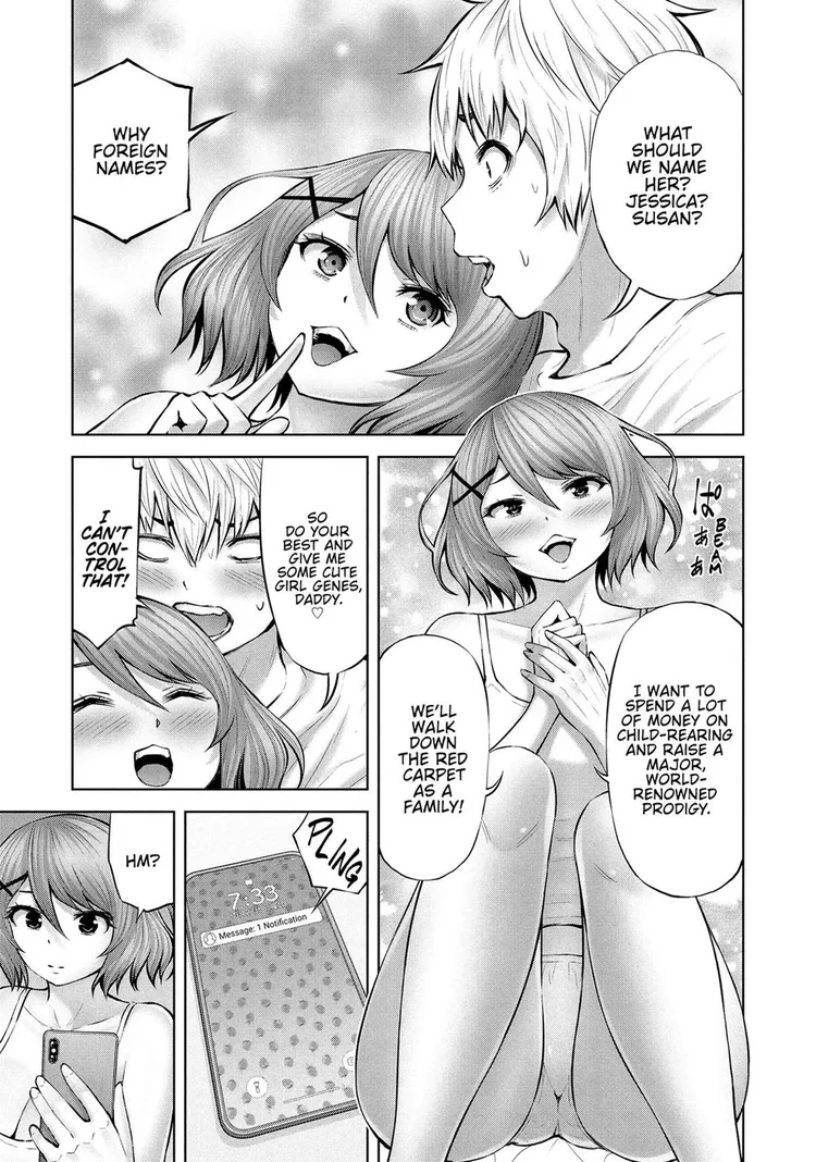 Page 3 of Chapter 51: Adamasu no Majotachi