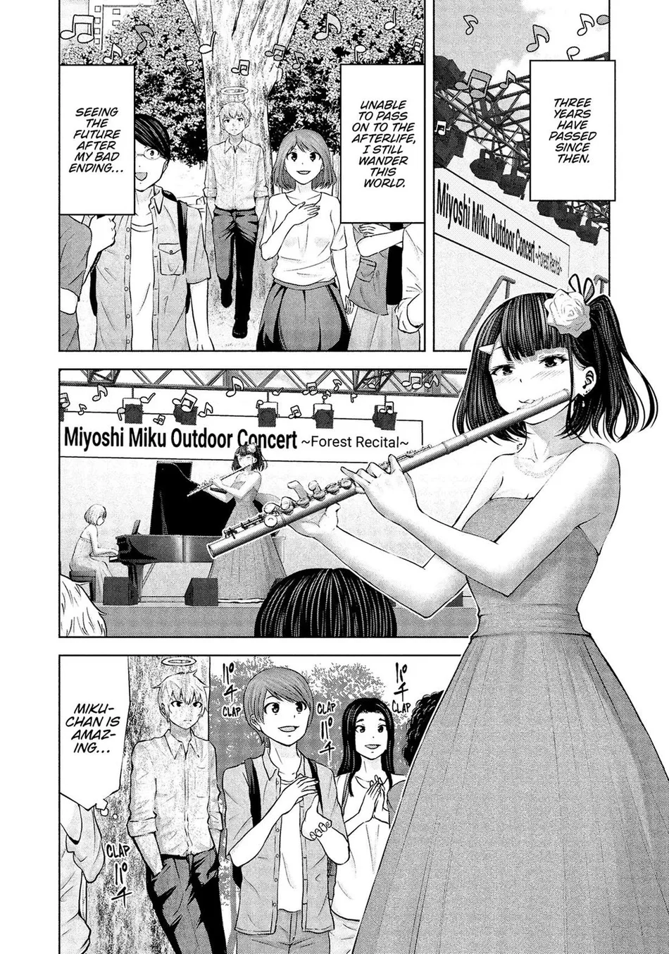 Page 20 of Chapter 52: Adamasu no Majotachi