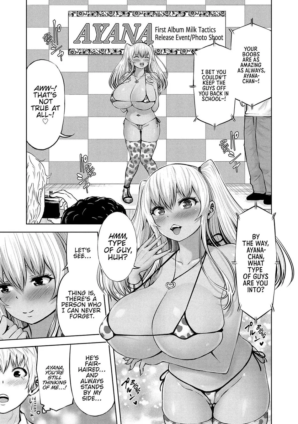Page 23 of Chapter 52: Adamasu no Majotachi