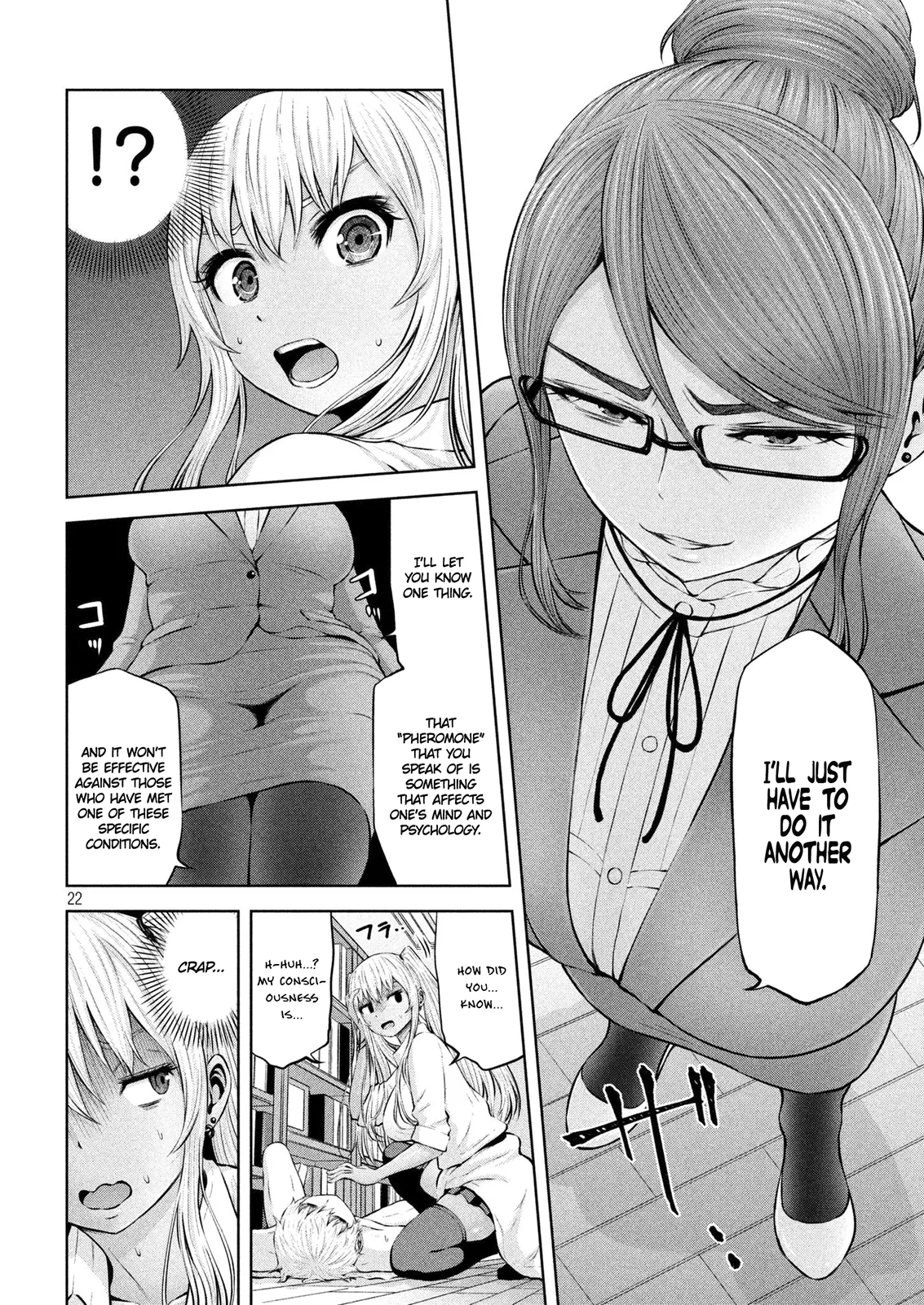 Page 22 of Chapter 6: Adamasu no Majotachi