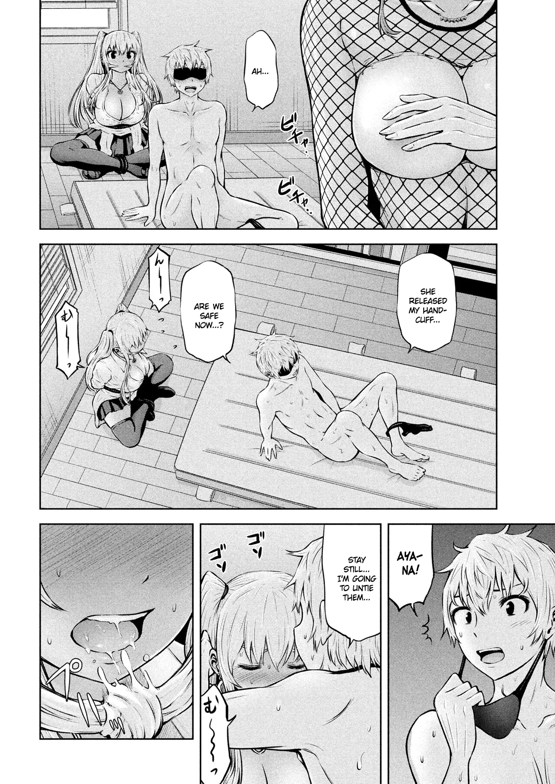 Page 11 of Chapter 7: Adamasu no Majotachi