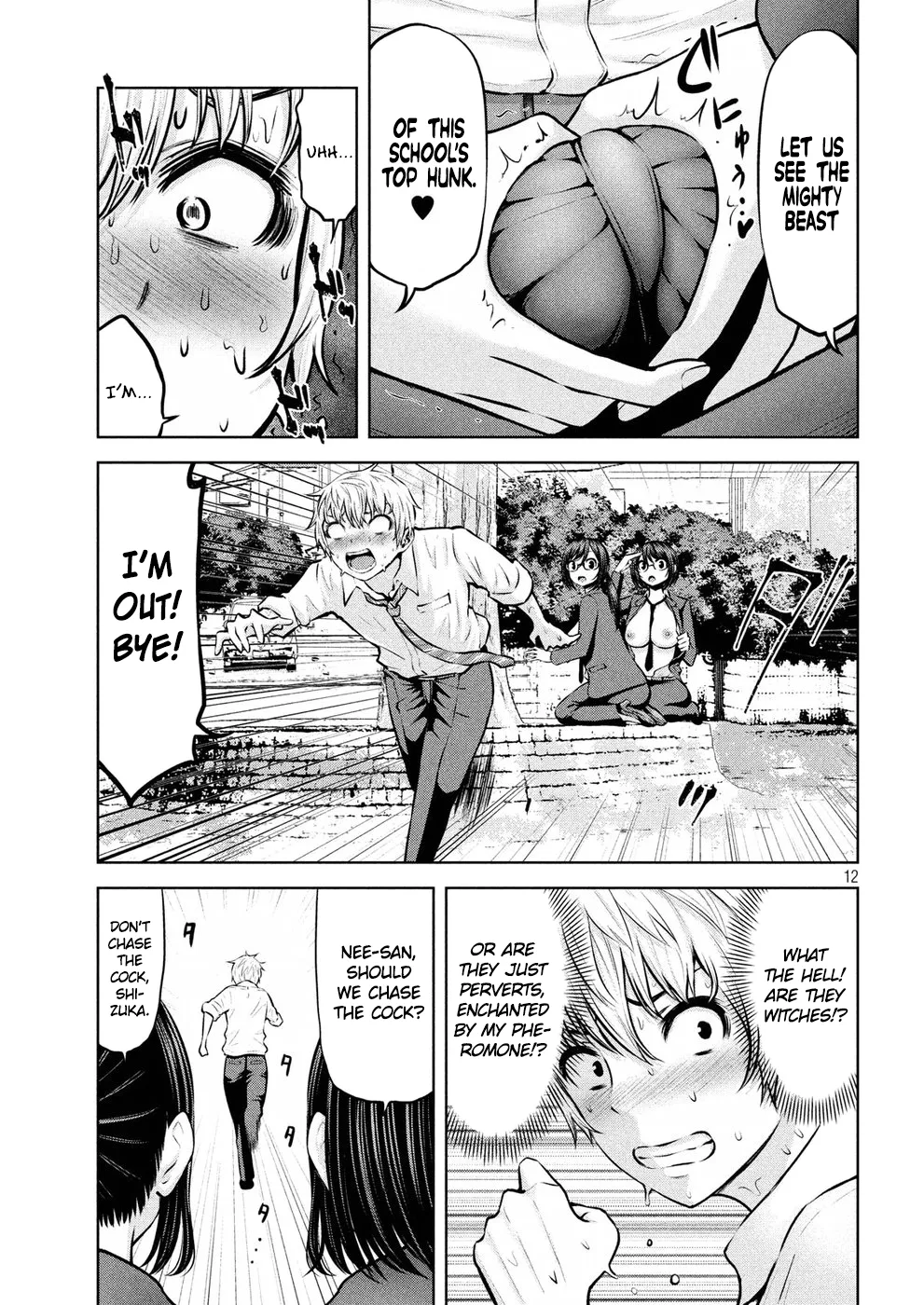 Page 12 of Chapter 9: Adamasu no Majotachi