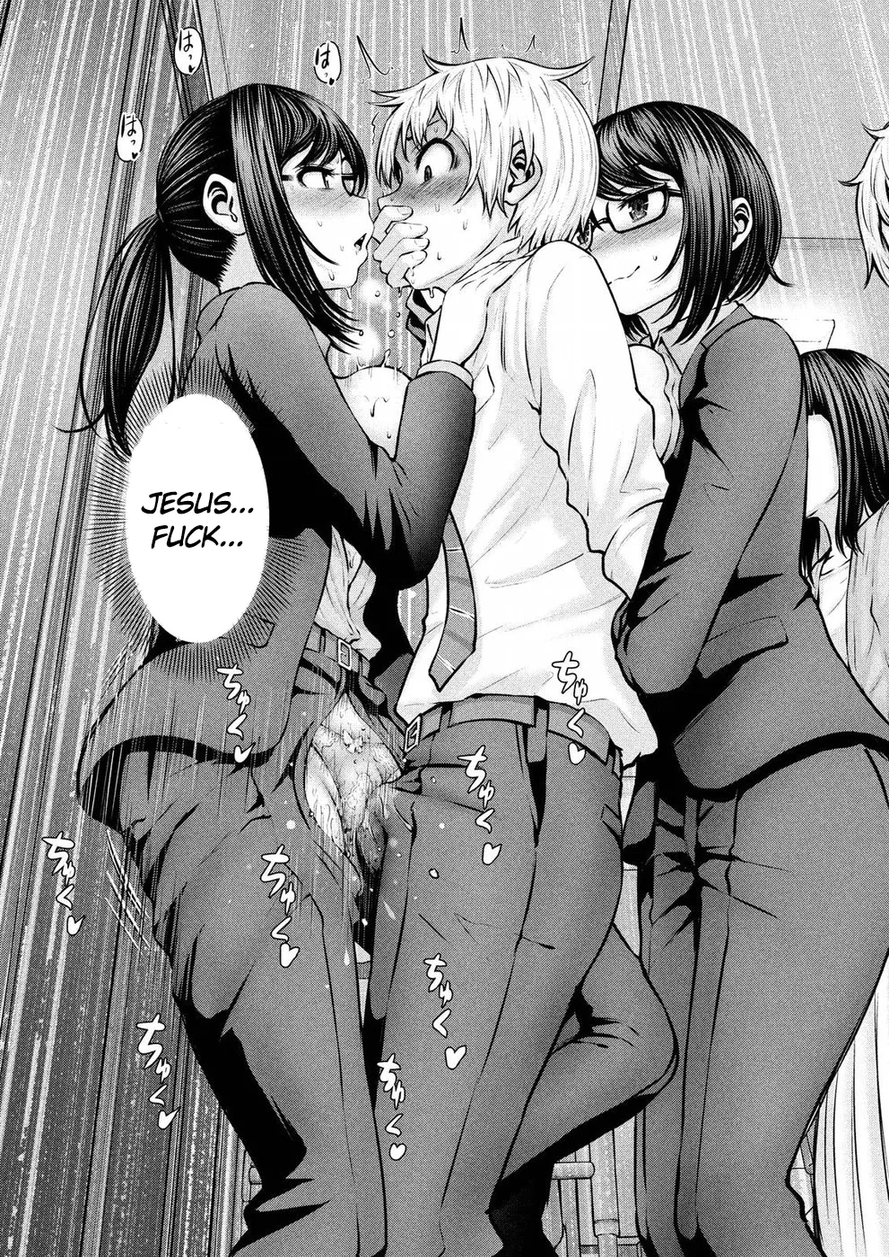 Page 19 of Chapter 9: Adamasu no Majotachi