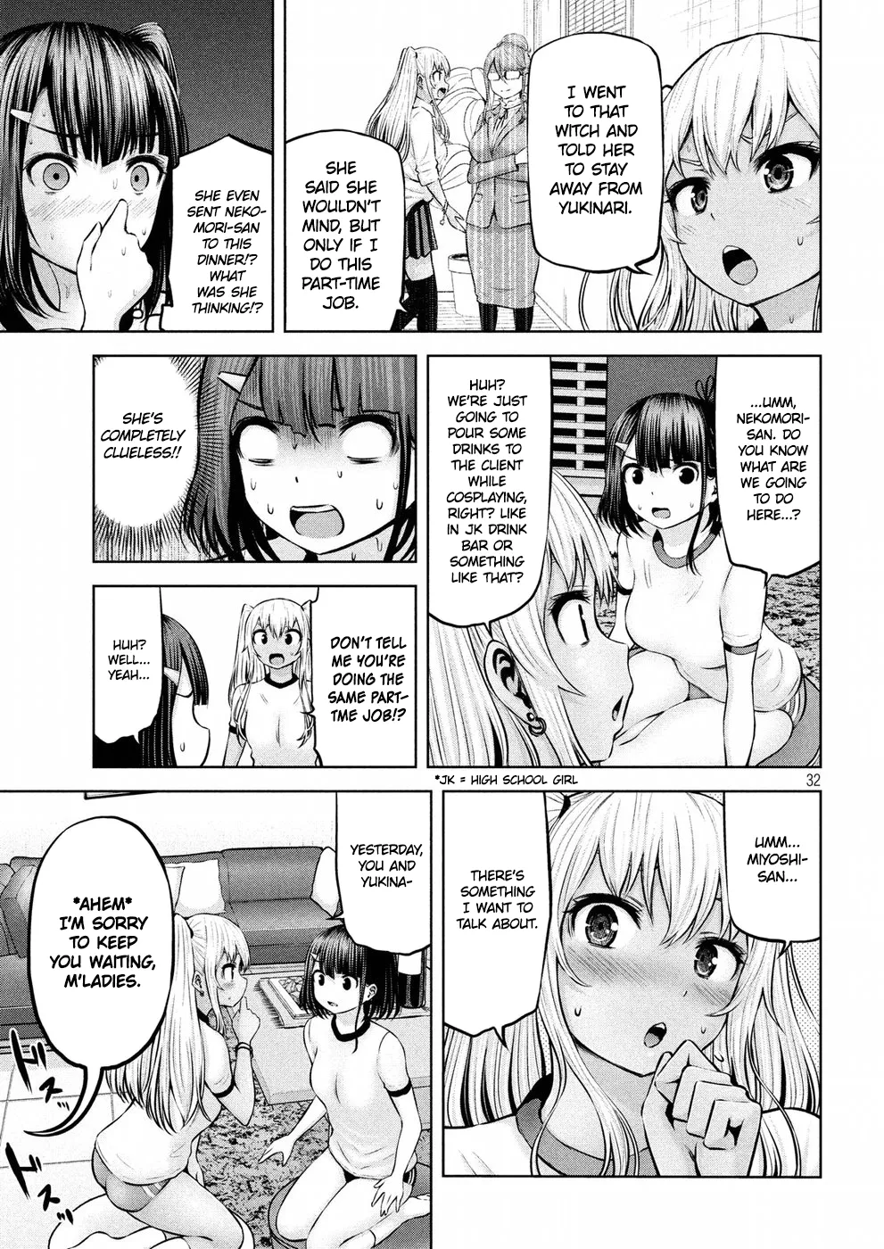 Page 32 of Chapter 9: Adamasu no Majotachi