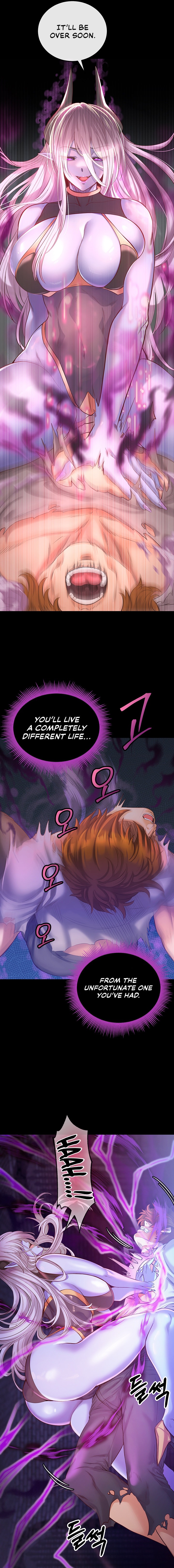 Page 9 of Chapter 1: Revenge by Harem