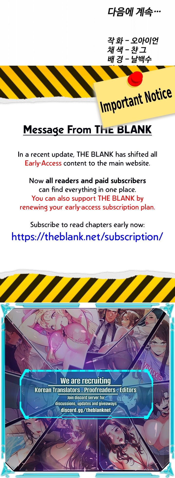 Page 12 of Chapter 28: Revenge by Harem