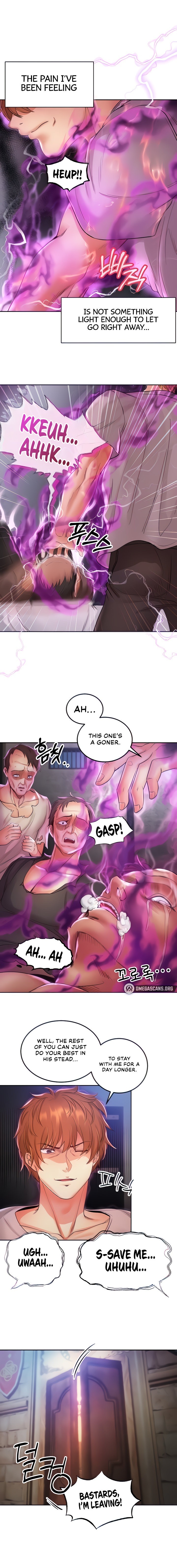 Page 2 of Chapter 5: Revenge by Harem
