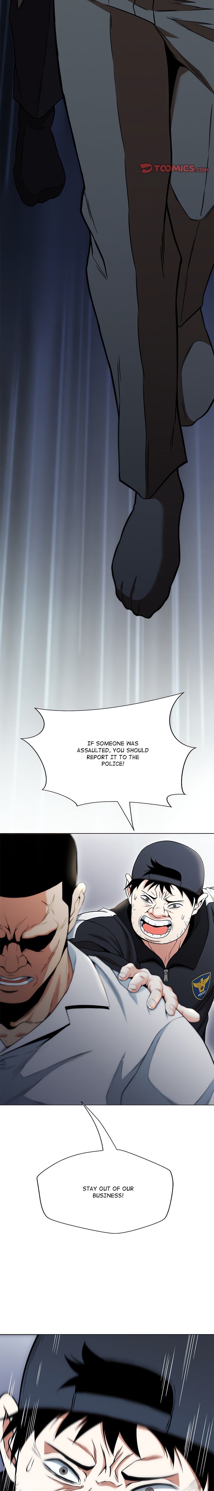 Page 8 of Chapter 11: My Gangster Girlfriend