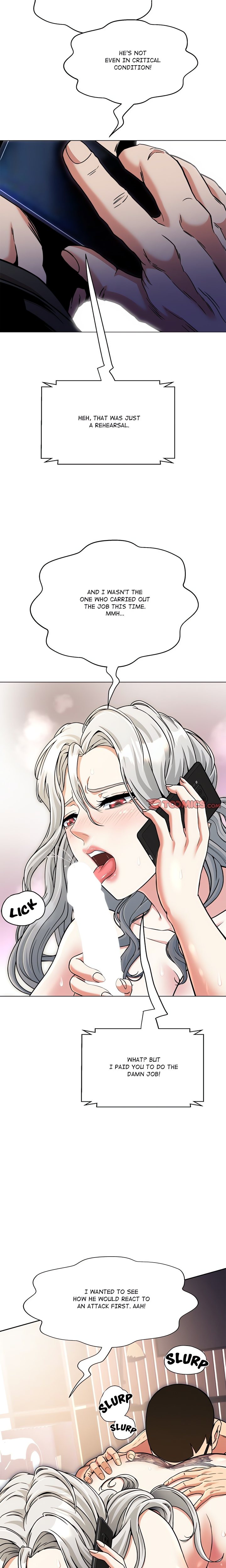 Page 16 of Chapter 12: My Gangster Girlfriend