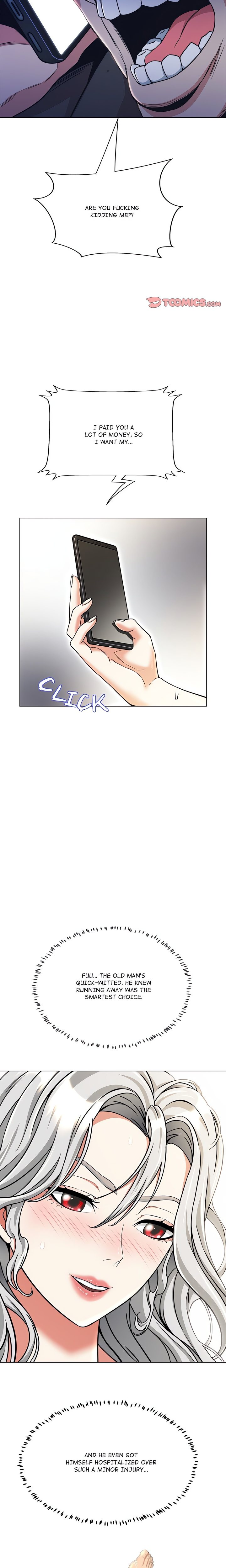 Page 18 of Chapter 12: My Gangster Girlfriend