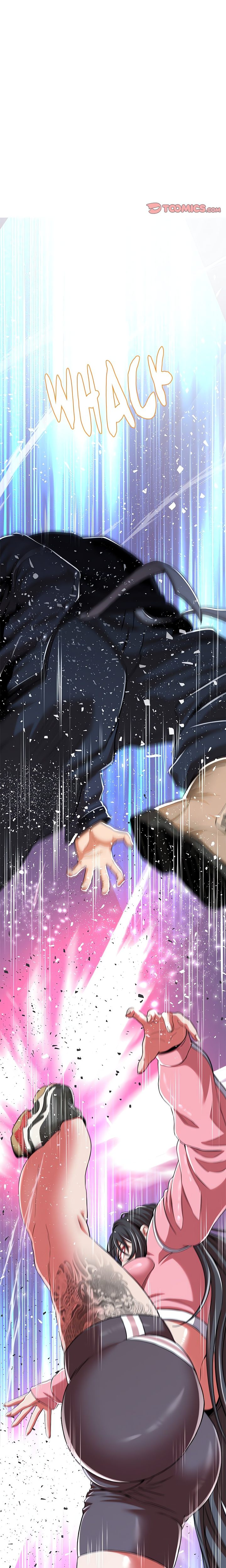 Page 21 of Chapter 13: My Gangster Girlfriend