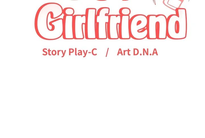 Page 48 of Chapter 16: My Gangster Girlfriend