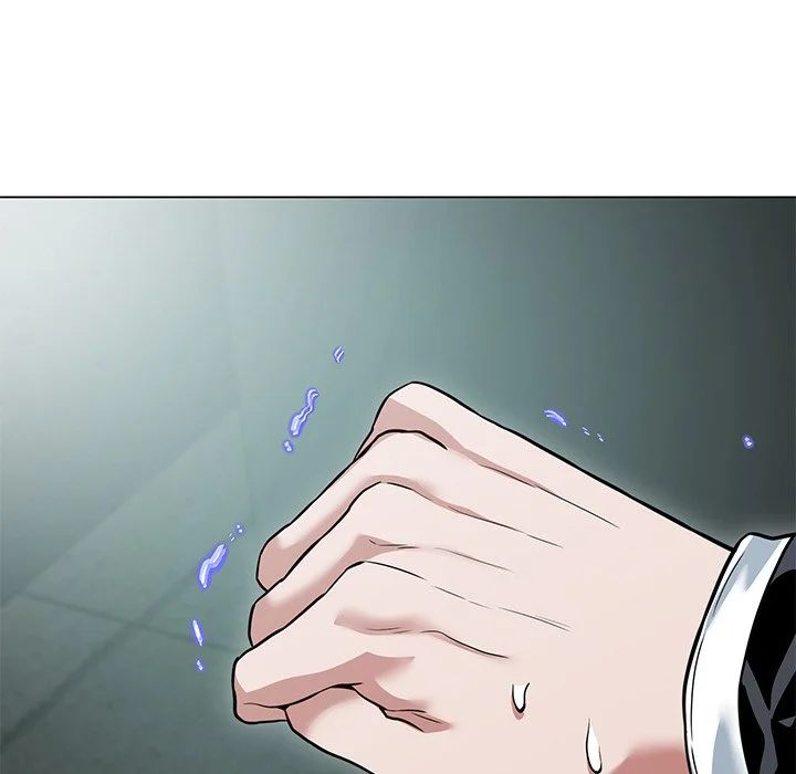Page 100 of Chapter 17: My Gangster Girlfriend