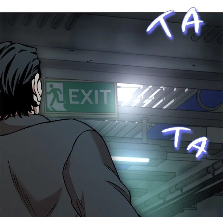 Page 104 of Chapter 17: My Gangster Girlfriend