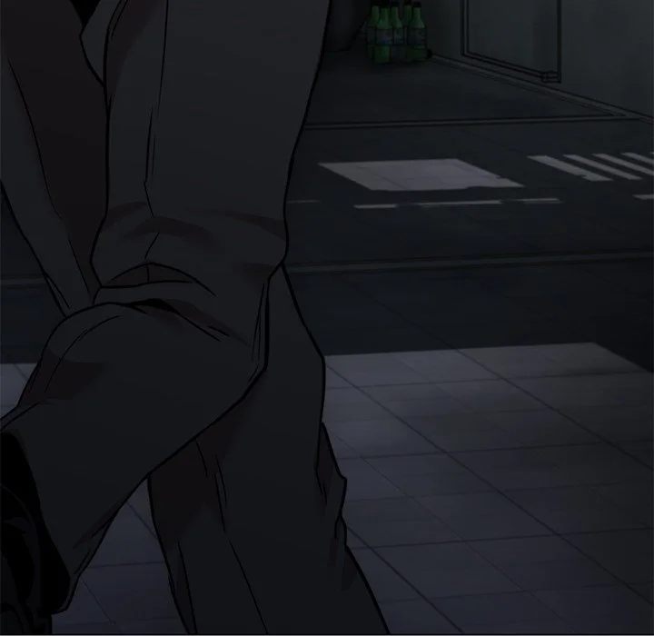 Page 106 of Chapter 17: My Gangster Girlfriend