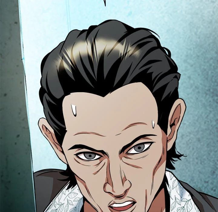 Page 110 of Chapter 17: My Gangster Girlfriend