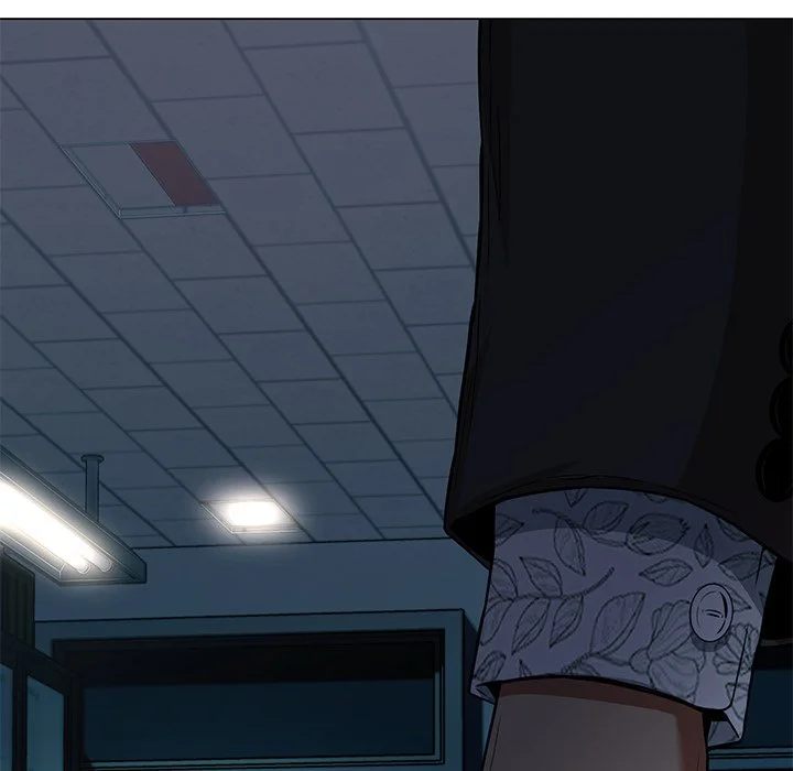 Page 112 of Chapter 17: My Gangster Girlfriend