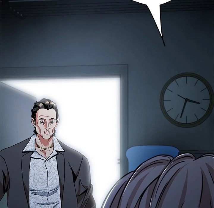 Page 116 of Chapter 17: My Gangster Girlfriend