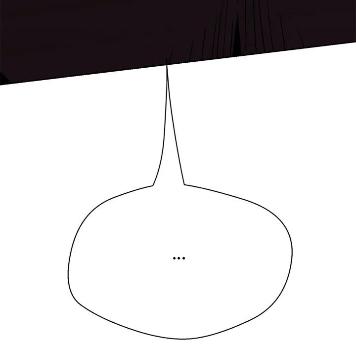Page 12 of Chapter 17: My Gangster Girlfriend