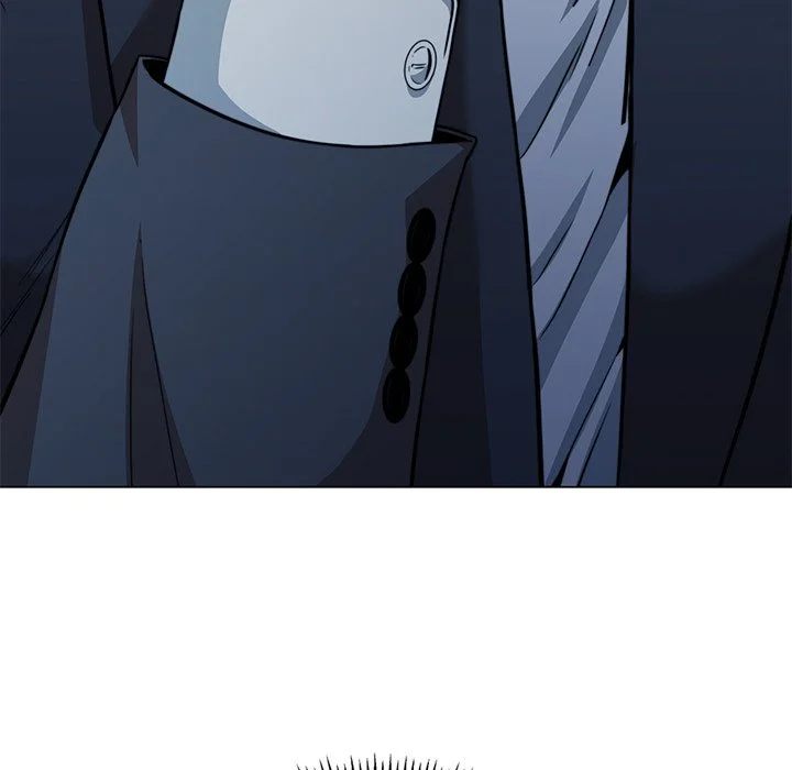 Page 16 of Chapter 17: My Gangster Girlfriend