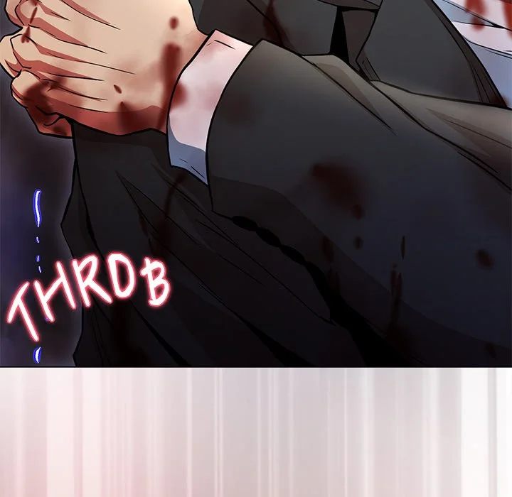 Page 243 of Chapter 17: My Gangster Girlfriend