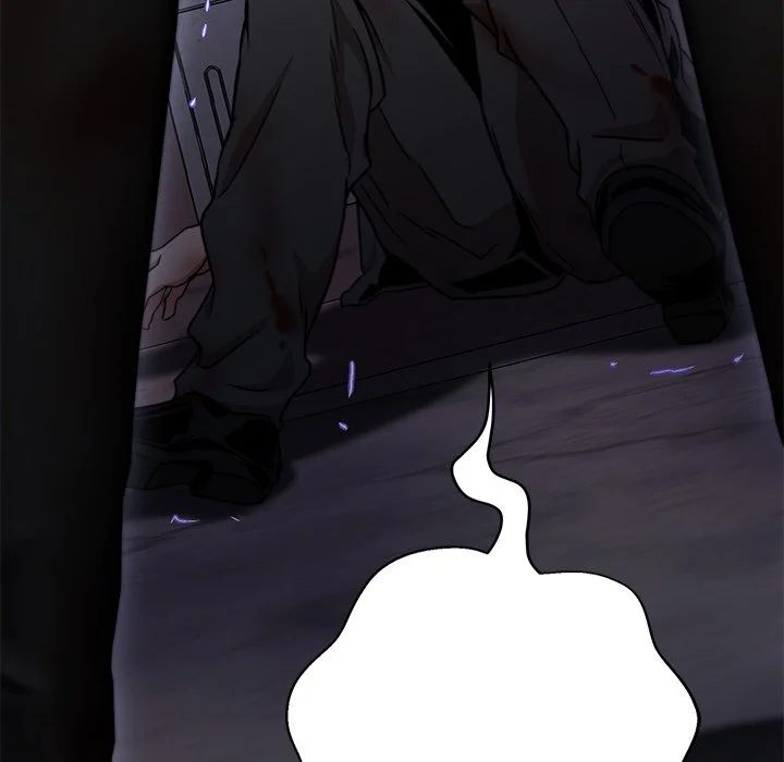 Page 259 of Chapter 17: My Gangster Girlfriend