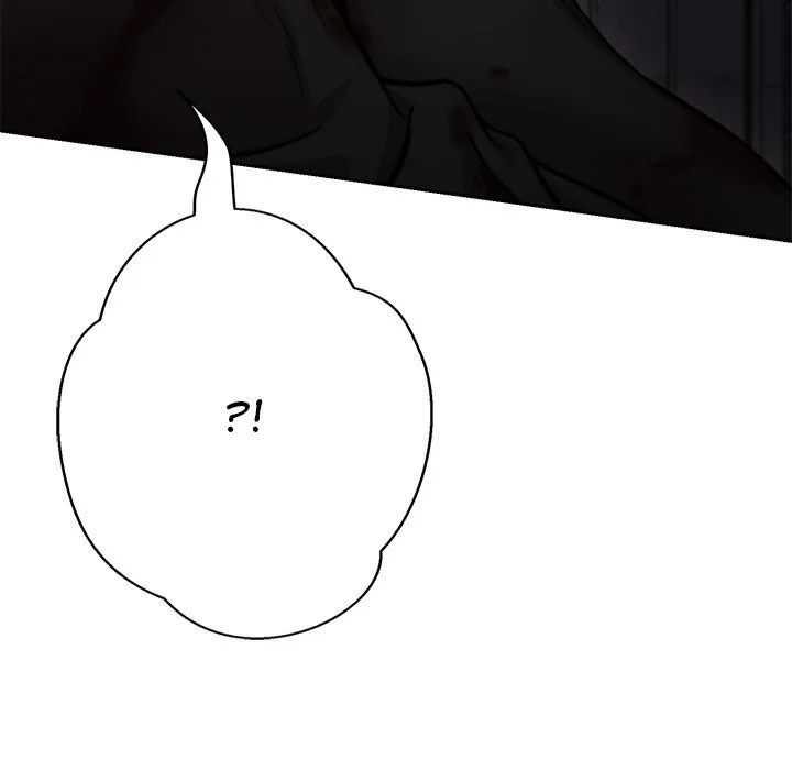 Page 264 of Chapter 17: My Gangster Girlfriend