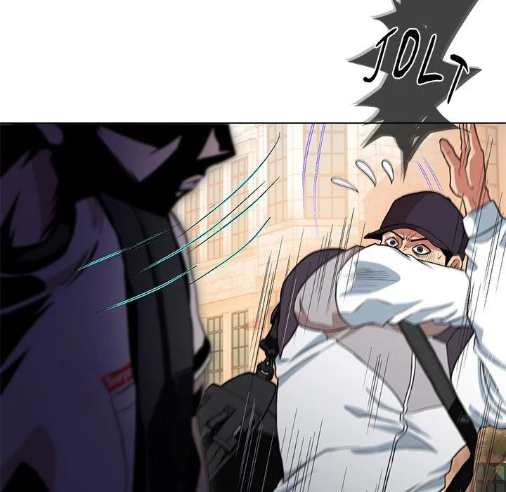 Page 31 of Chapter 17: My Gangster Girlfriend