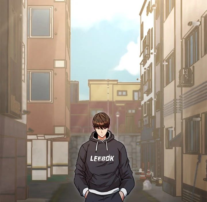 Page 313 of Chapter 17: My Gangster Girlfriend