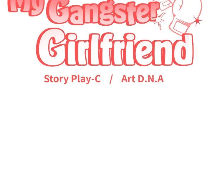 Page 329 of Chapter 17: My Gangster Girlfriend