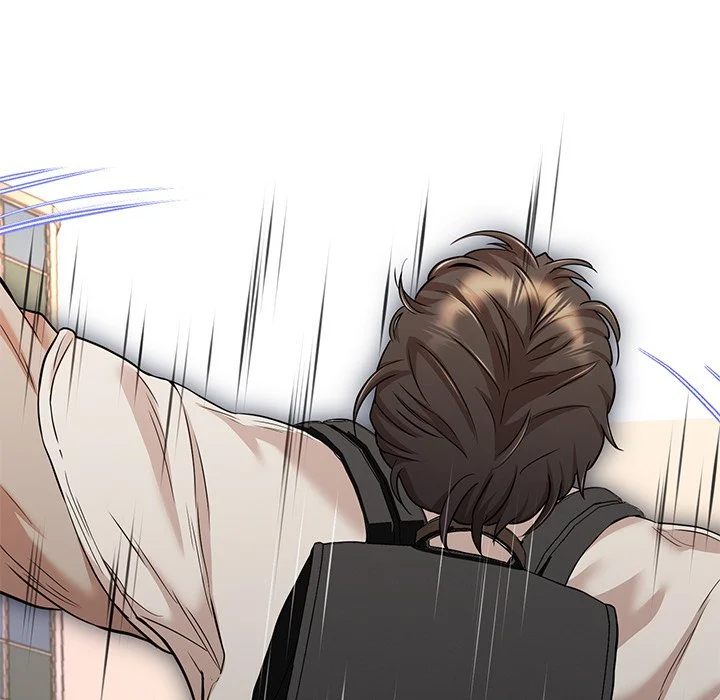 Page 52 of Chapter 17: My Gangster Girlfriend