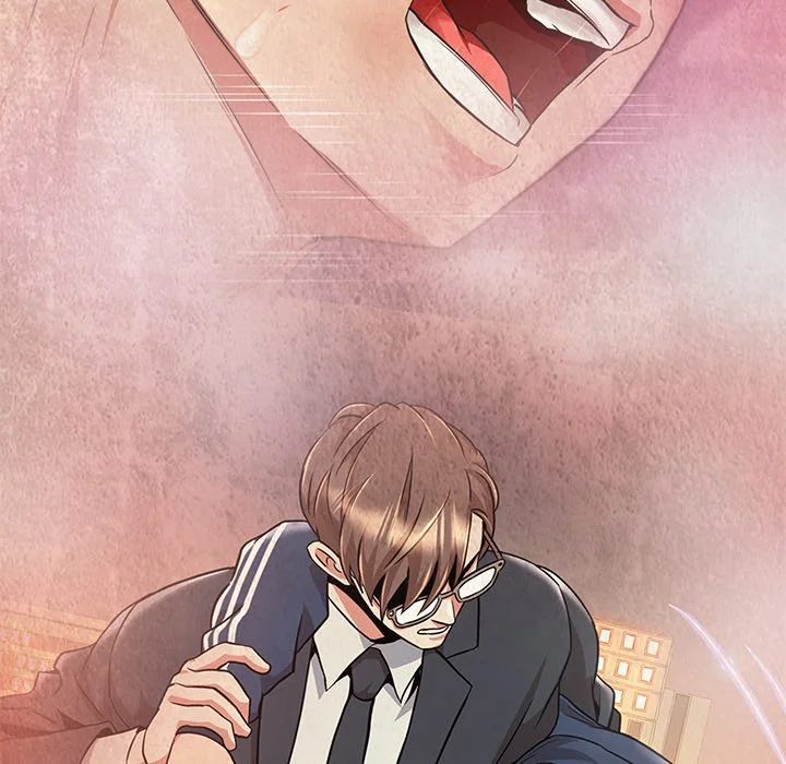 Page 87 of Chapter 17: My Gangster Girlfriend