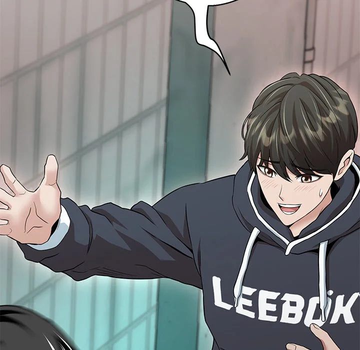 Page 171 of Chapter 18: My Gangster Girlfriend