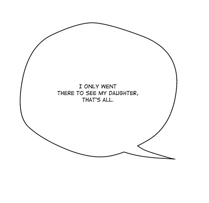 Page 234 of Chapter 18: My Gangster Girlfriend