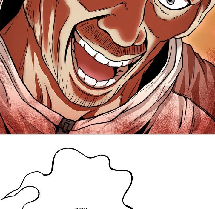 Page 245 of Chapter 18: My Gangster Girlfriend