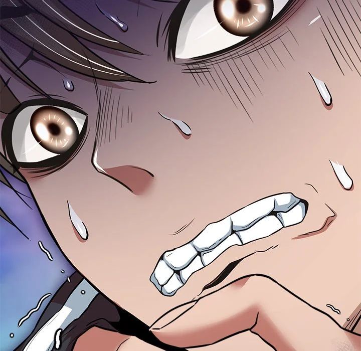 Page 248 of Chapter 18: My Gangster Girlfriend