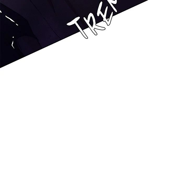 Page 250 of Chapter 18: My Gangster Girlfriend