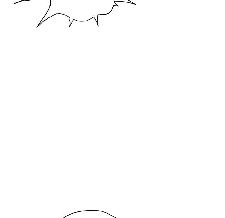 Page 292 of Chapter 18: My Gangster Girlfriend