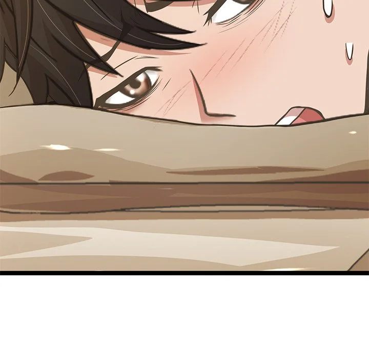 Page 294 of Chapter 18: My Gangster Girlfriend