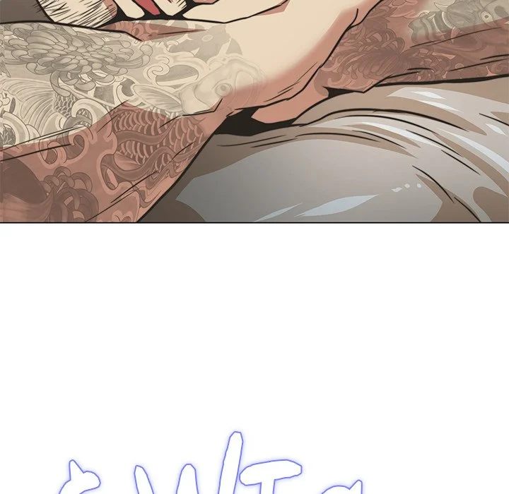 Page 297 of Chapter 18: My Gangster Girlfriend