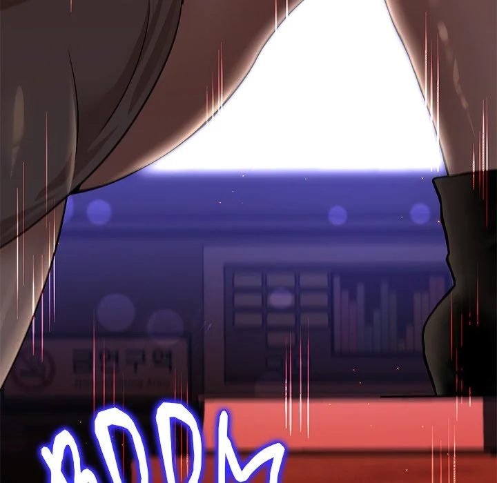 Page 30 of Chapter 18: My Gangster Girlfriend