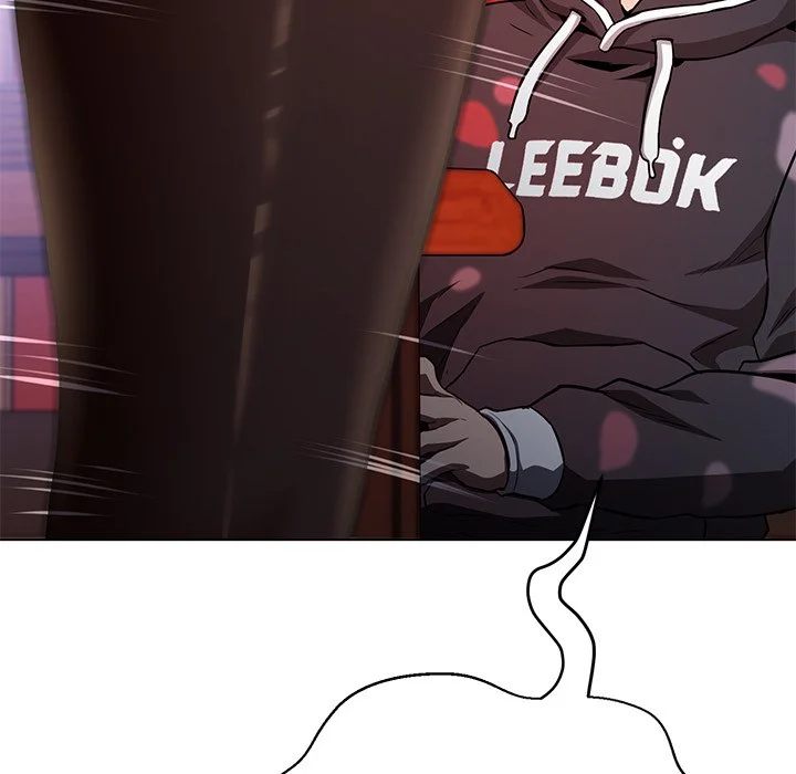 Page 37 of Chapter 18: My Gangster Girlfriend